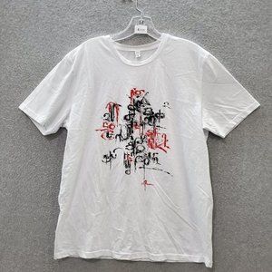 TOSP Men T-Shirt XL White Graphic Abstract Art Short Sleeve Crew Neck‎ Pullover